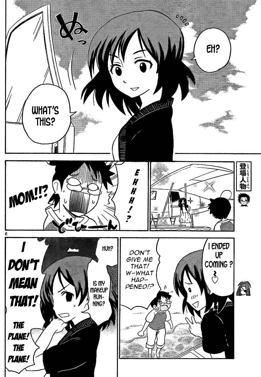 Page 6 Chapter 68 Onidere