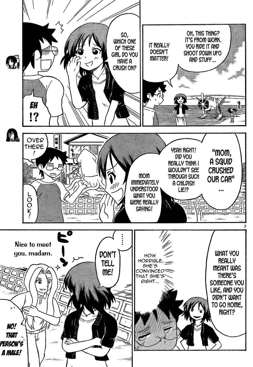 Page 7 Chapter 68 Onidere