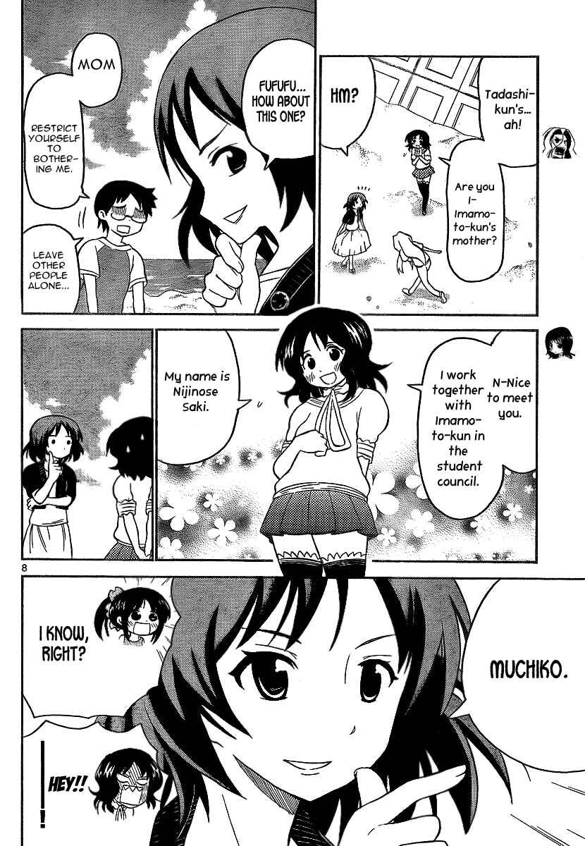 Page 8 Chapter 68 Onidere
