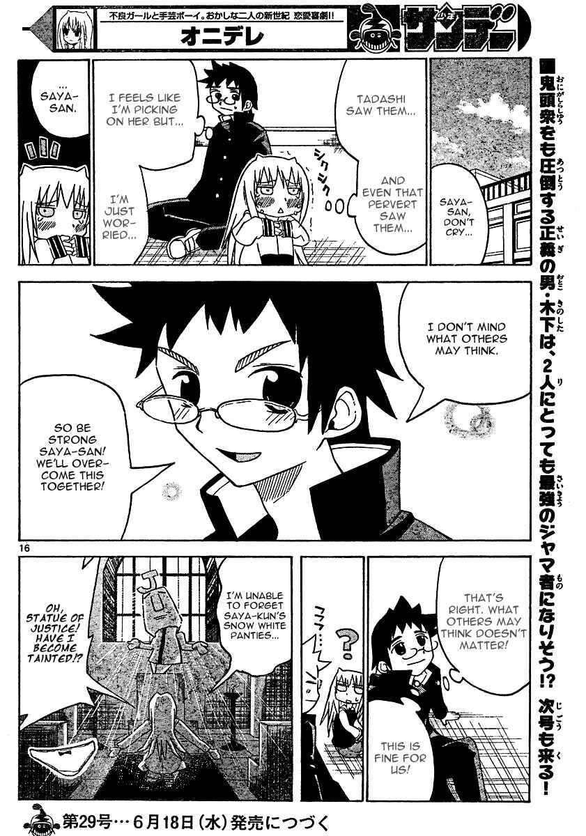 Page 17 Chapter 11 Onidere
