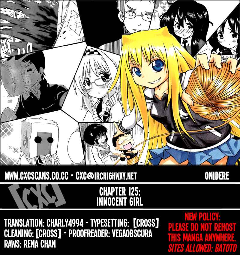 Page 15 Chapter 125 Onidere