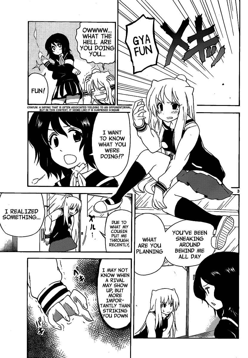 Page 3 Chapter 125 Onidere