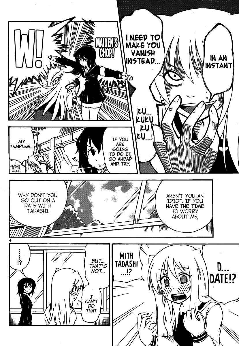 Page 4 Chapter 125 Onidere