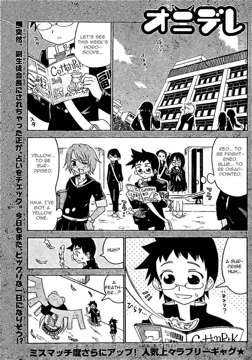 Page 2 Chapter 16 Onidere