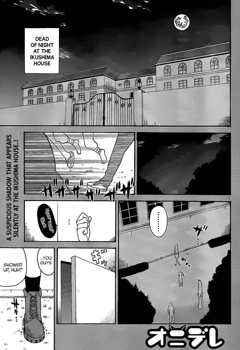 Page 1 Chapter 116 Onidere