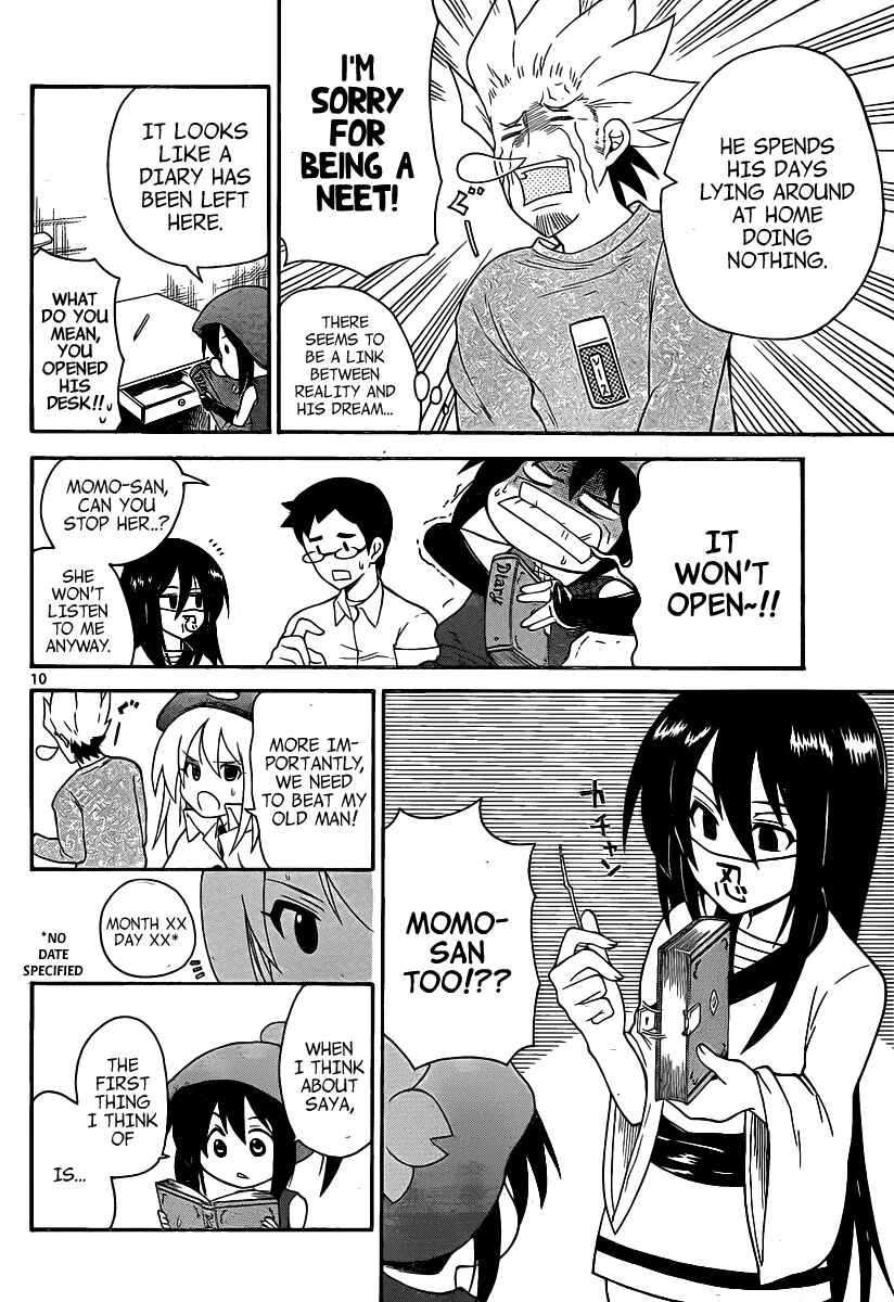 Page 10 Chapter 116 Onidere