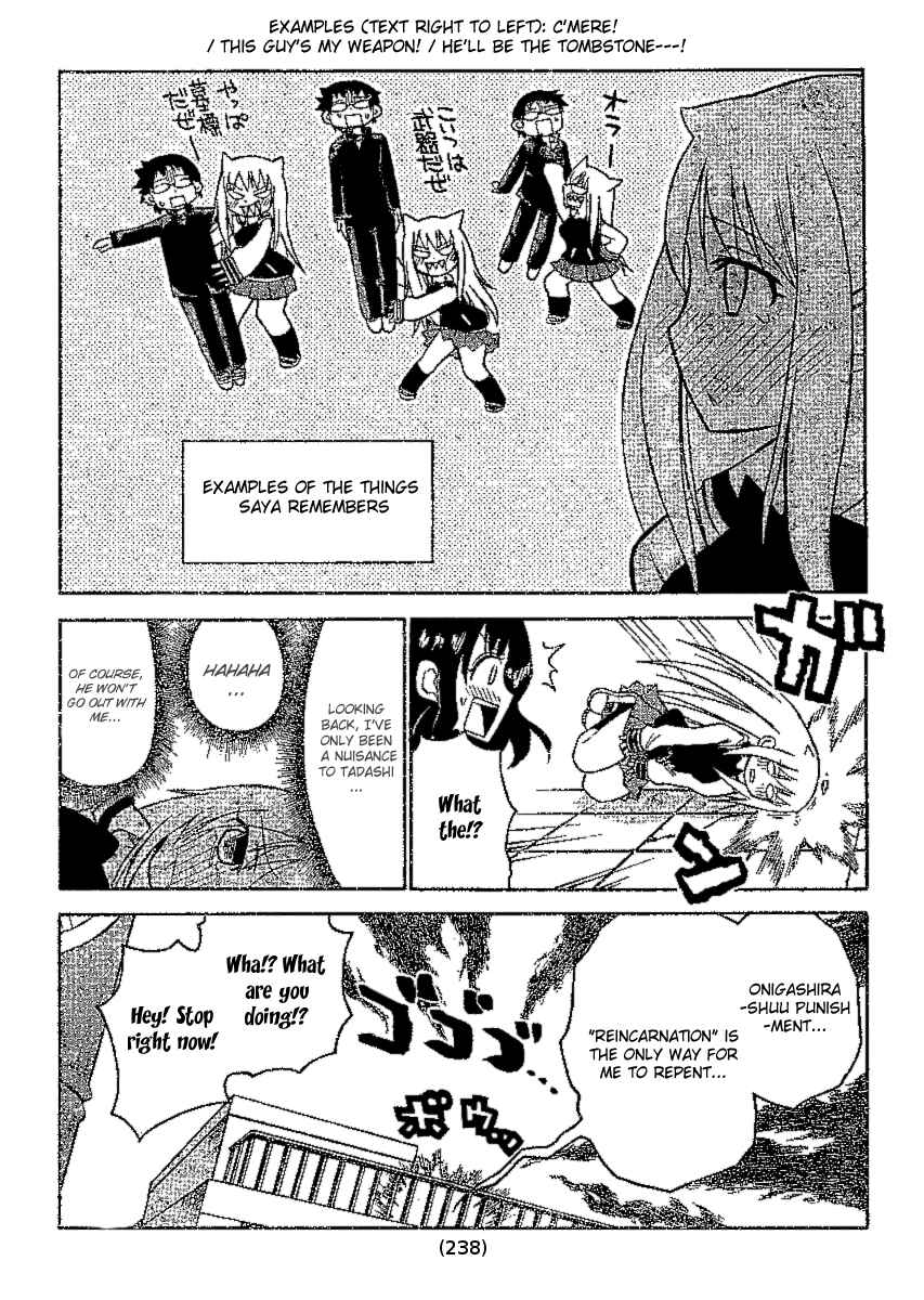 Page 10 Chapter 34 Onidere