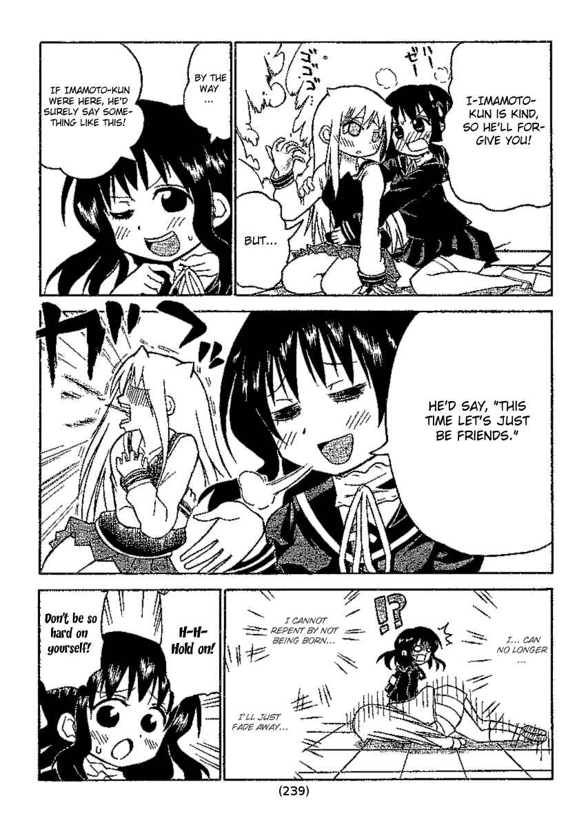 Page 11 Chapter 34 Onidere