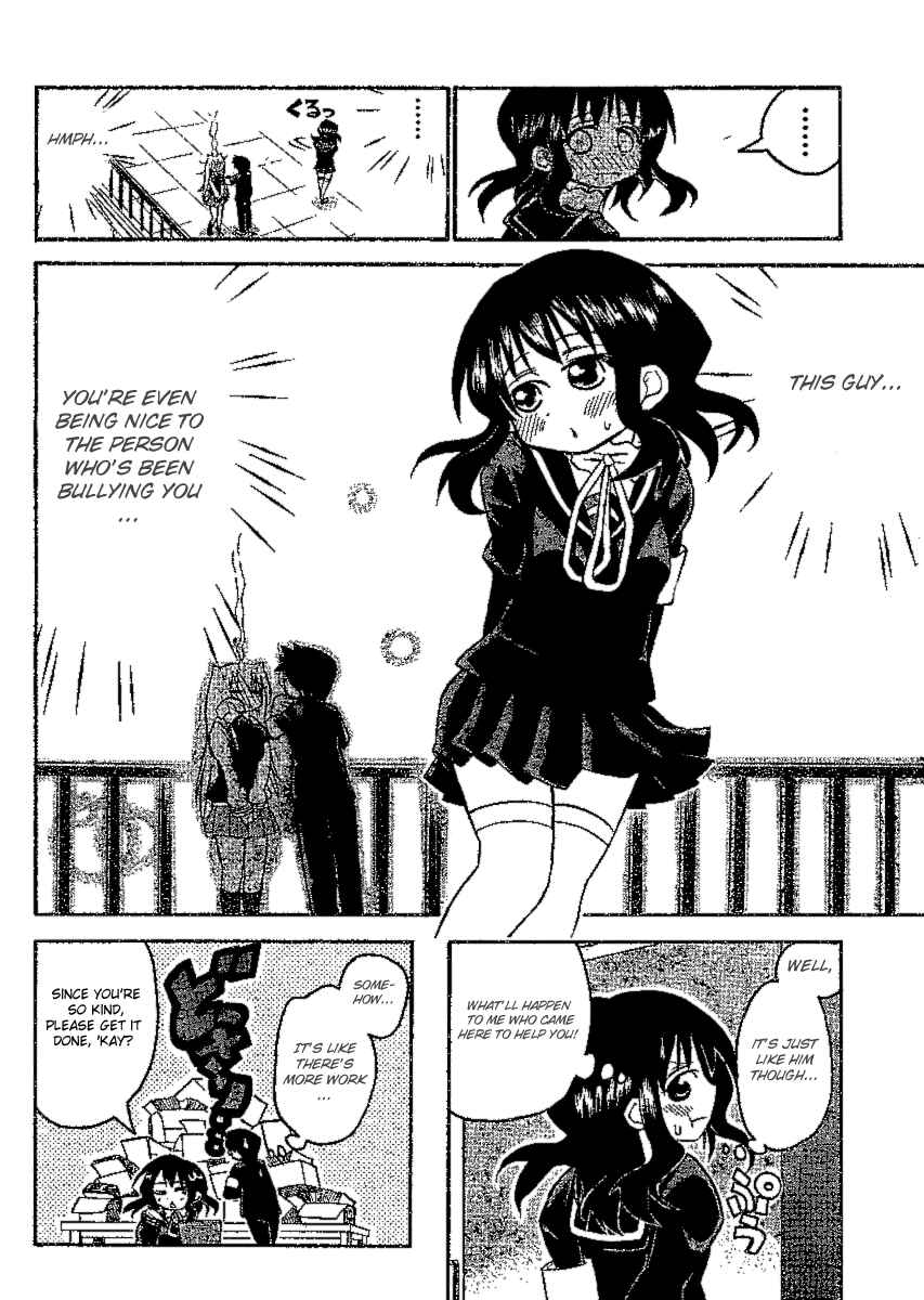 Page 14 Chapter 34 Onidere