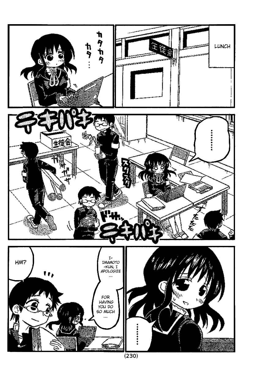 Page 2 Chapter 34 Onidere