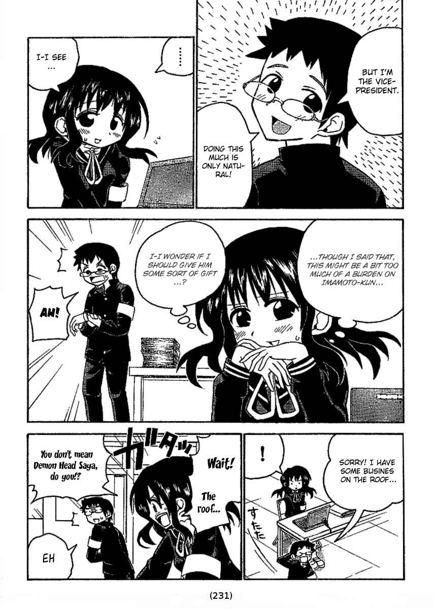 Page 3 Chapter 34 Onidere