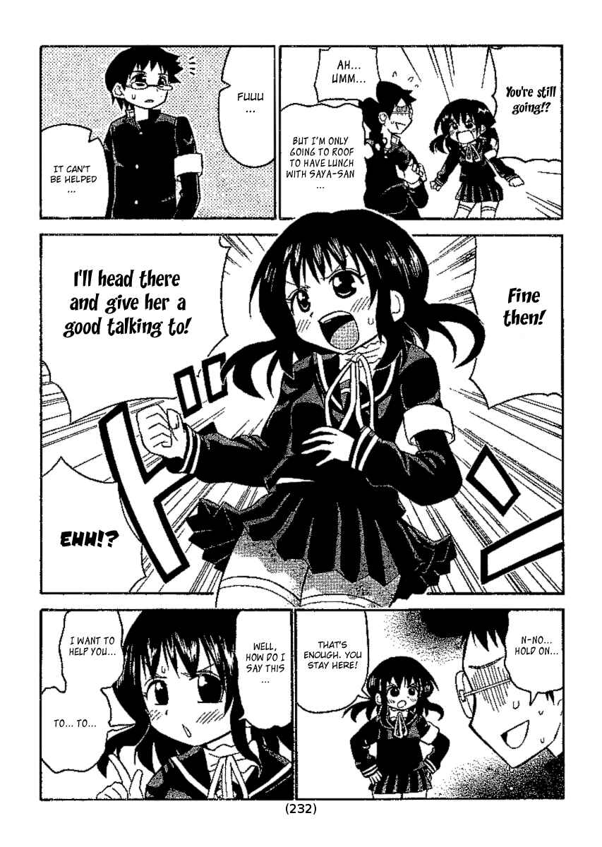 Page 4 Chapter 34 Onidere