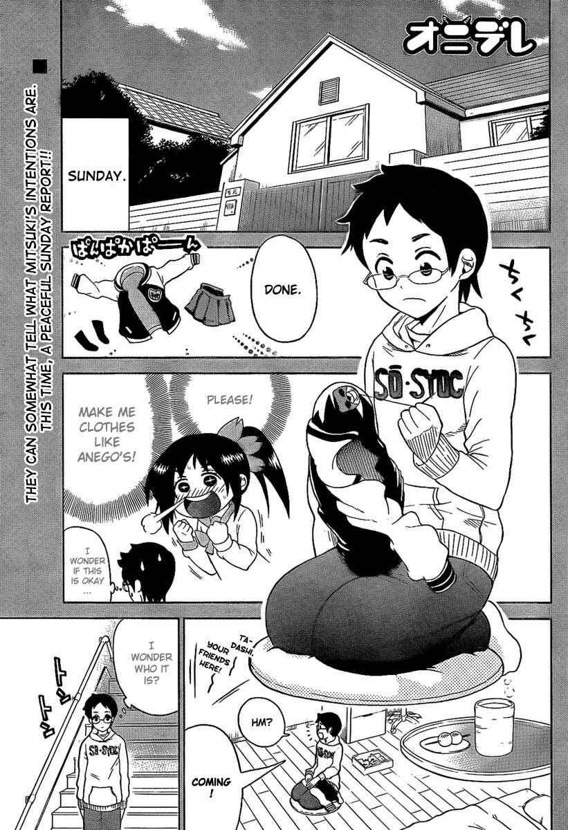 Page 1 Chapter 99.5 Onidere