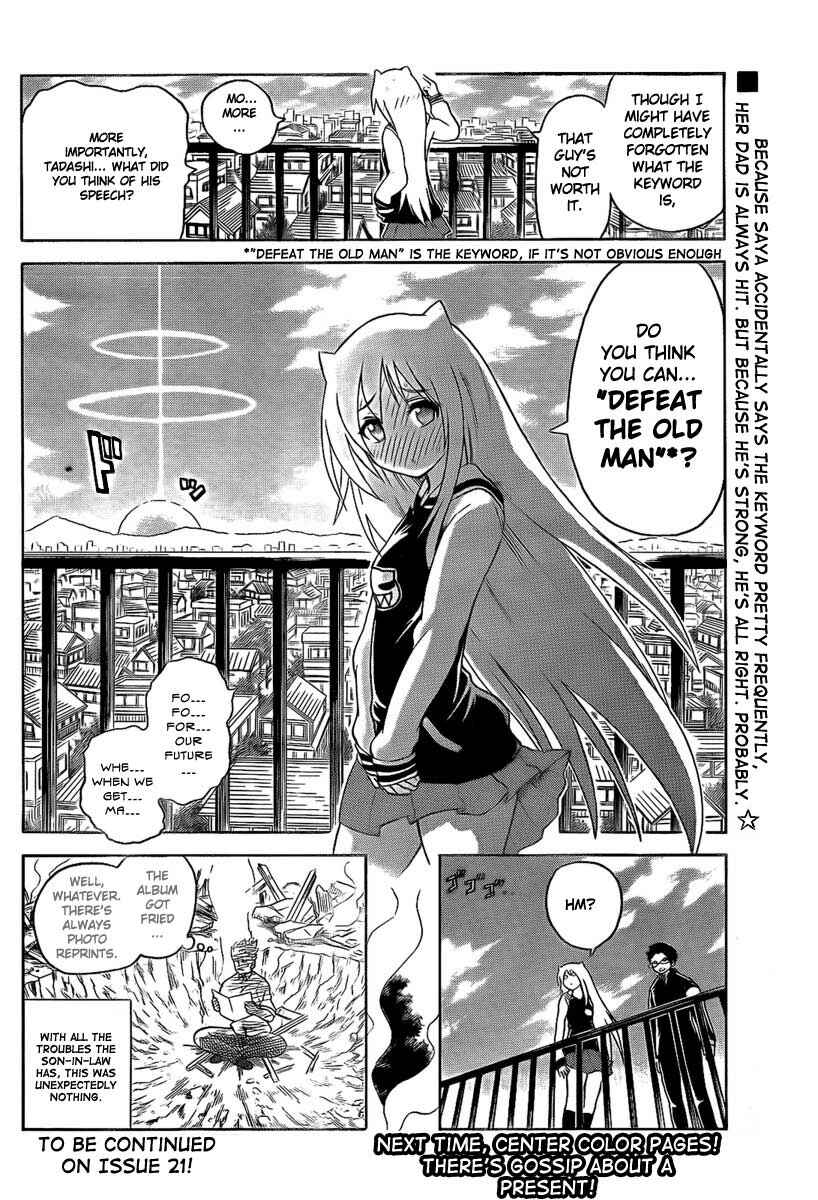 Page 14 Chapter 99.5 Onidere