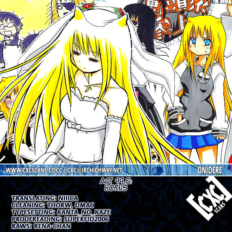 Page 15 Chapter 99.5 Onidere