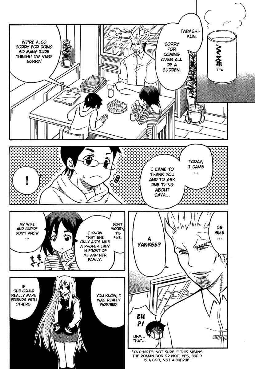 Page 4 Chapter 99.5 Onidere