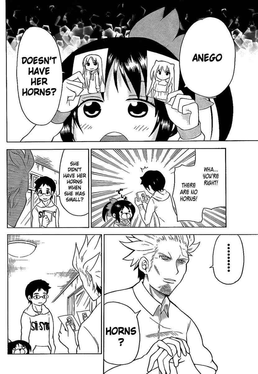 Page 8 Chapter 99.5 Onidere