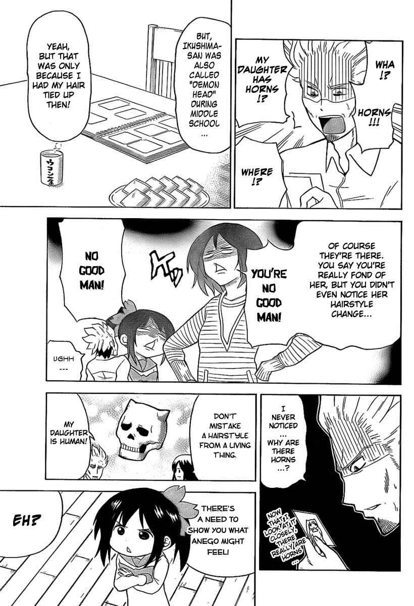 Page 9 Chapter 99.5 Onidere