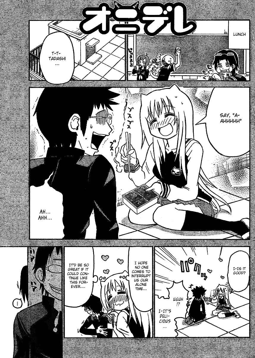 Page 1 Chapter 30 Onidere
