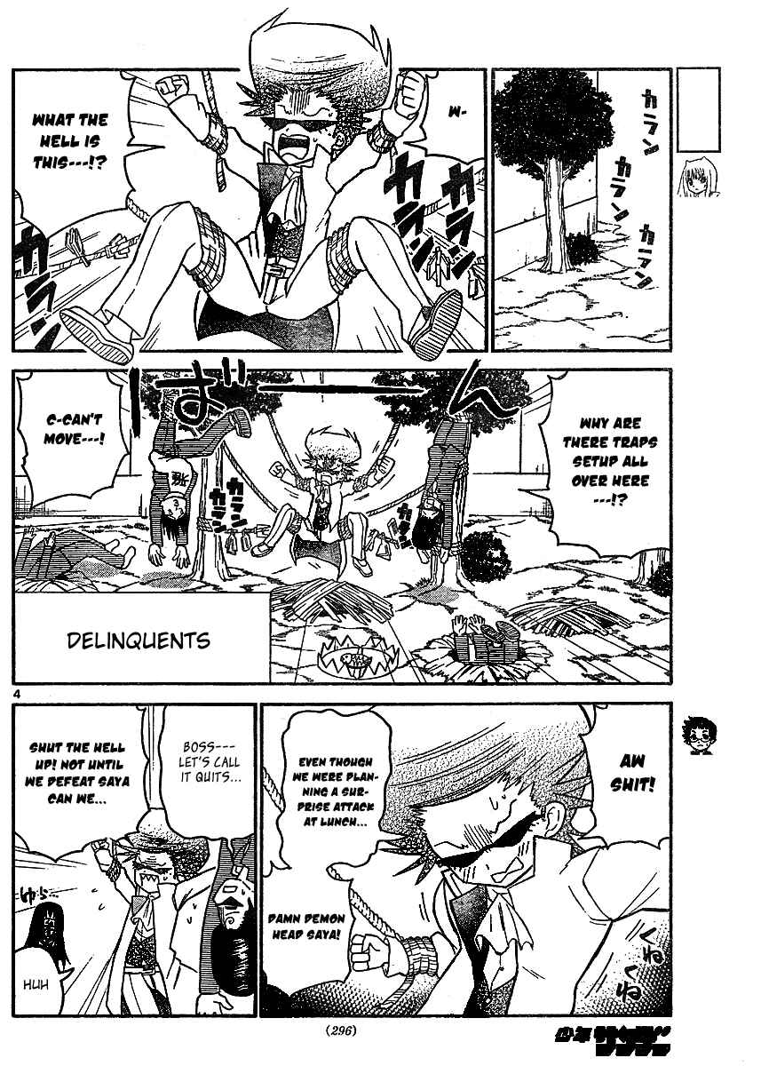Page 4 Chapter 30 Onidere
