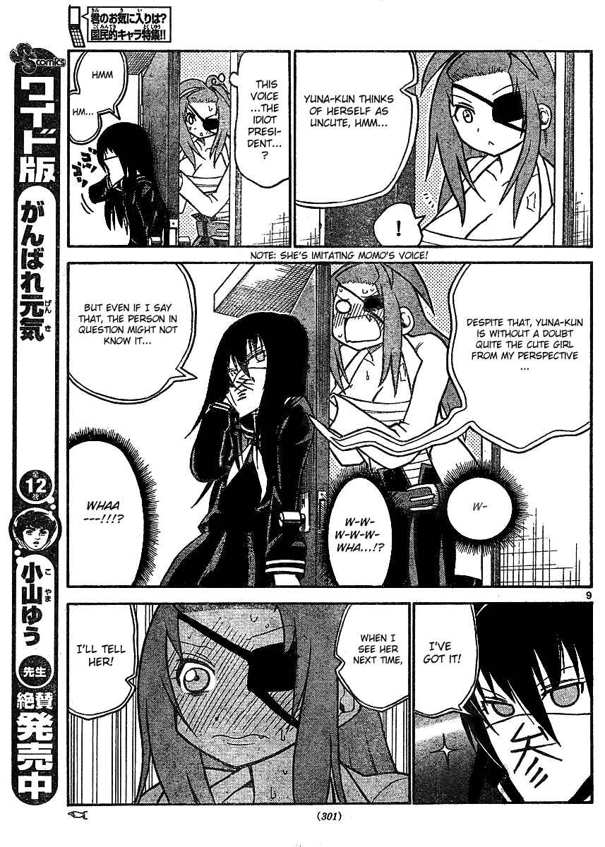 Page 9 Chapter 30 Onidere