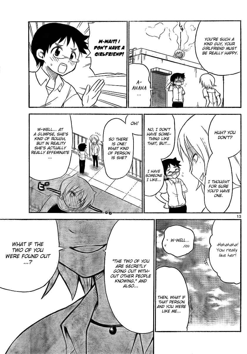Page 13 Chapter 59 Onidere