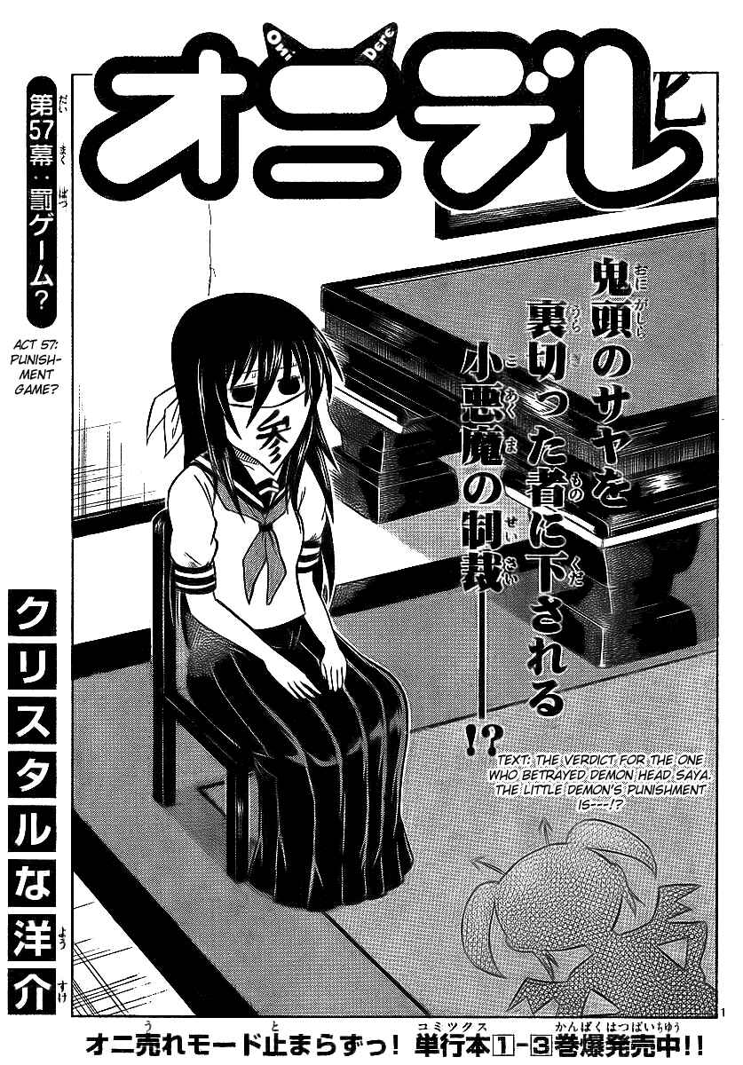 Page 1 Chapter 57 Onidere