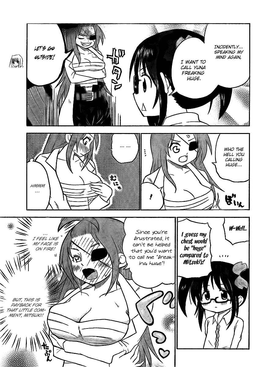 Page 7 Chapter 57 Onidere