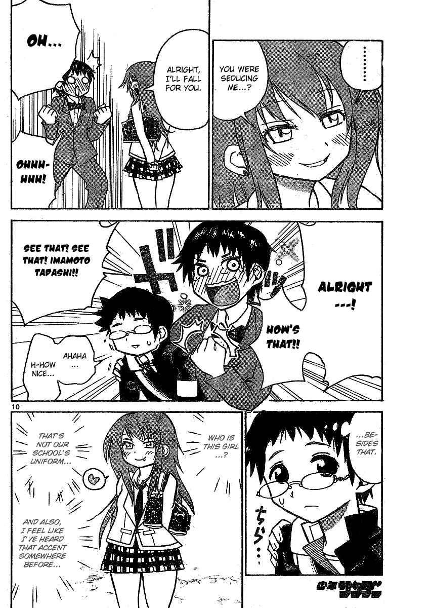Page 10 Chapter 35 Onidere