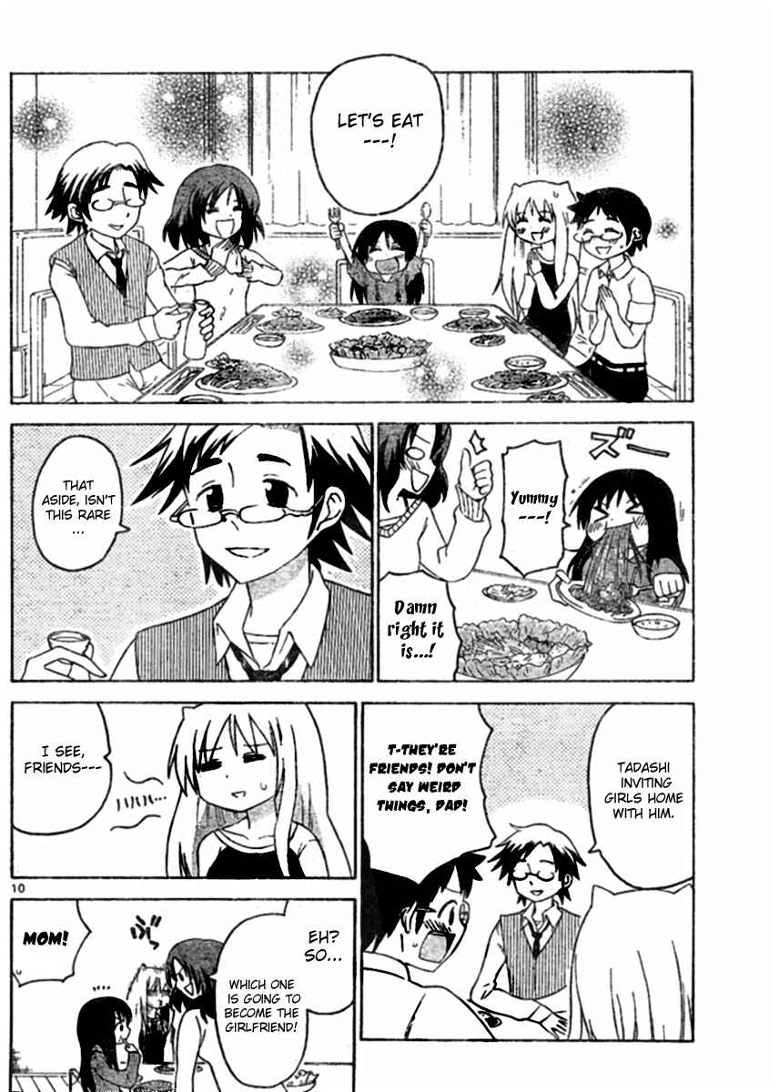 Page 10 Chapter 49 Onidere