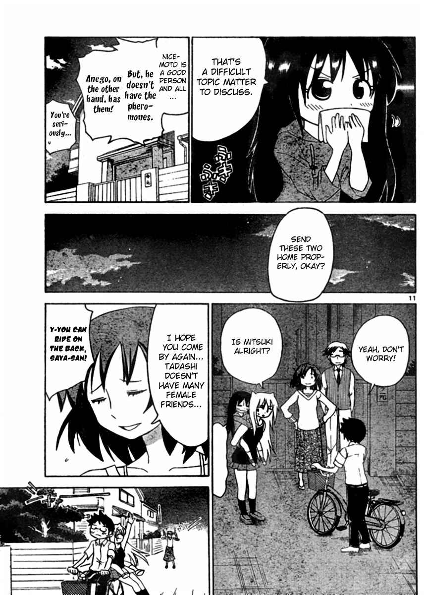 Page 11 Chapter 49 Onidere