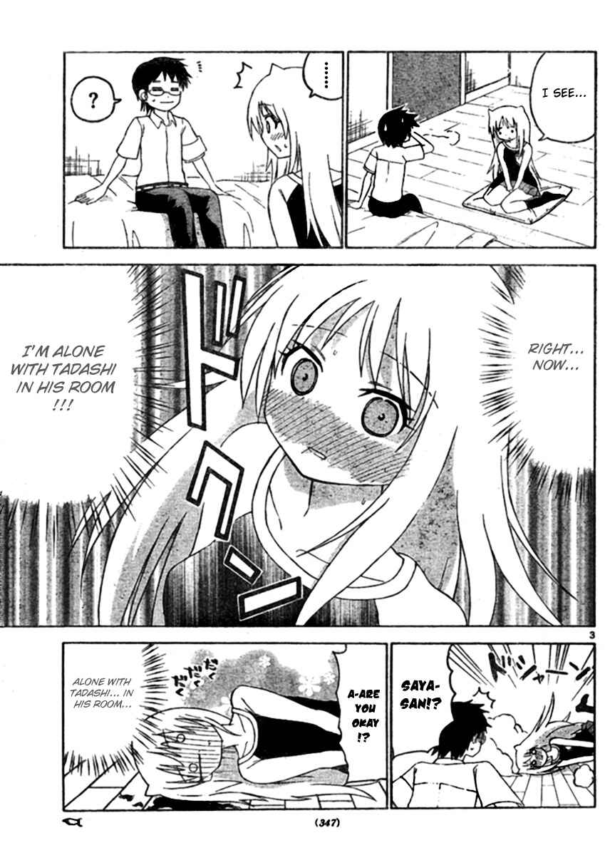 Page 3 Chapter 49 Onidere