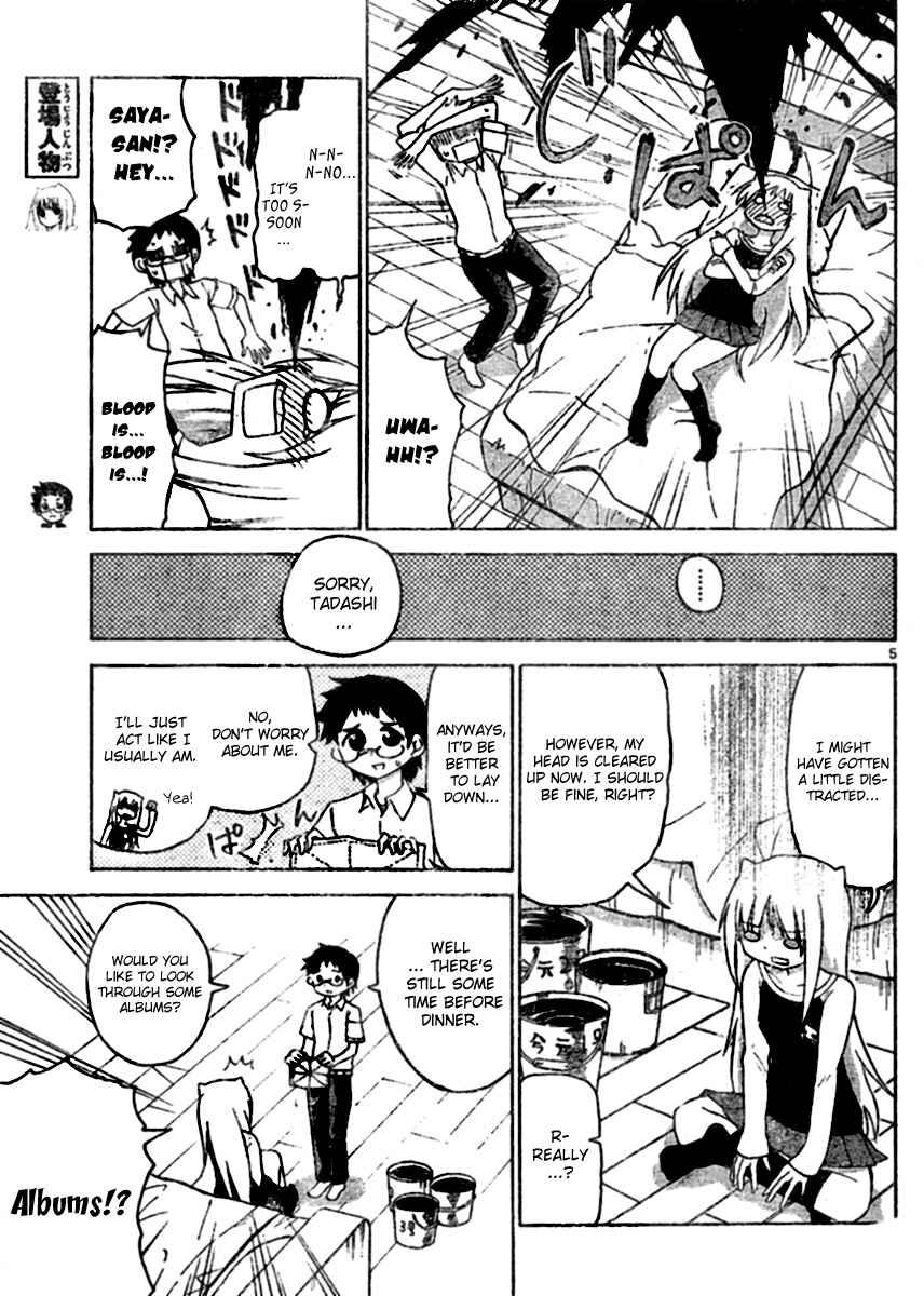 Page 5 Chapter 49 Onidere