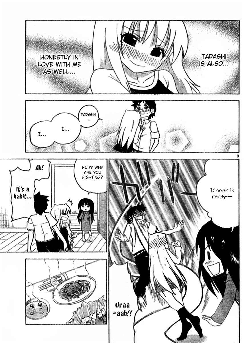 Page 9 Chapter 49 Onidere