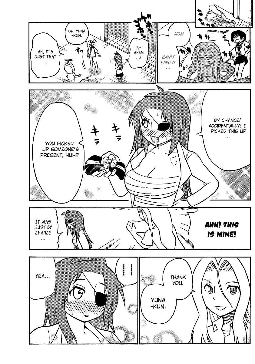 Page 11 Chapter 62 Onidere
