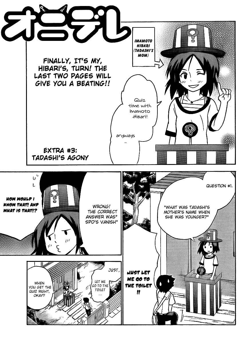 Page 13 Chapter 62 Onidere