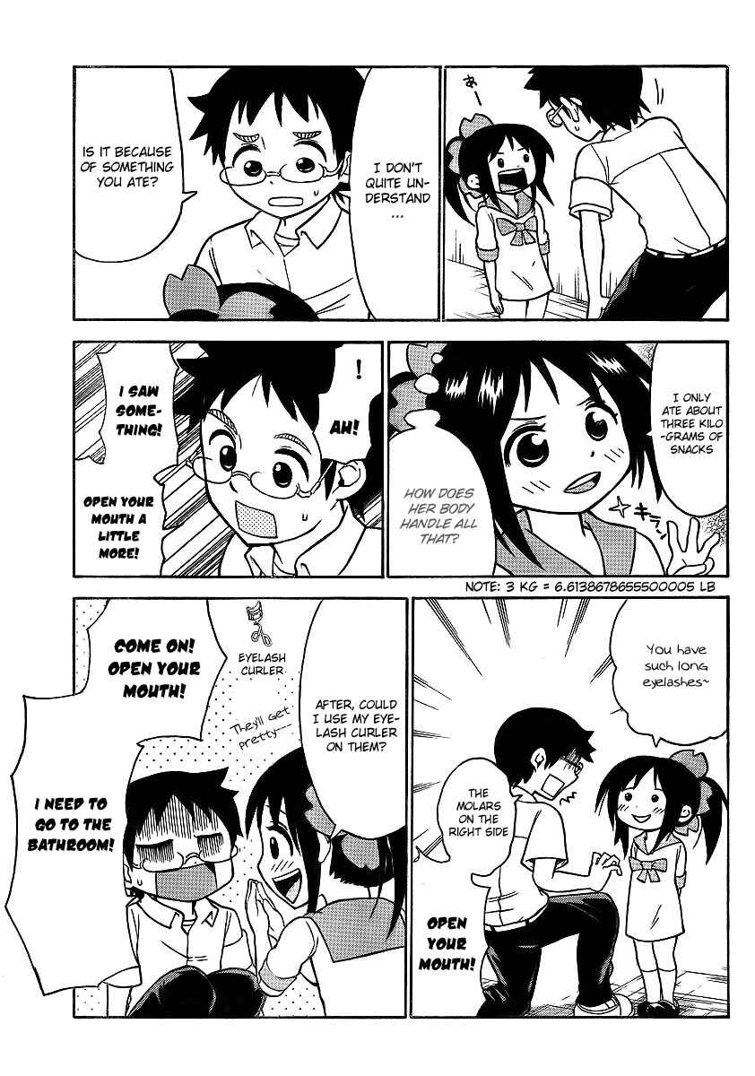 Page 5 Chapter 62 Onidere