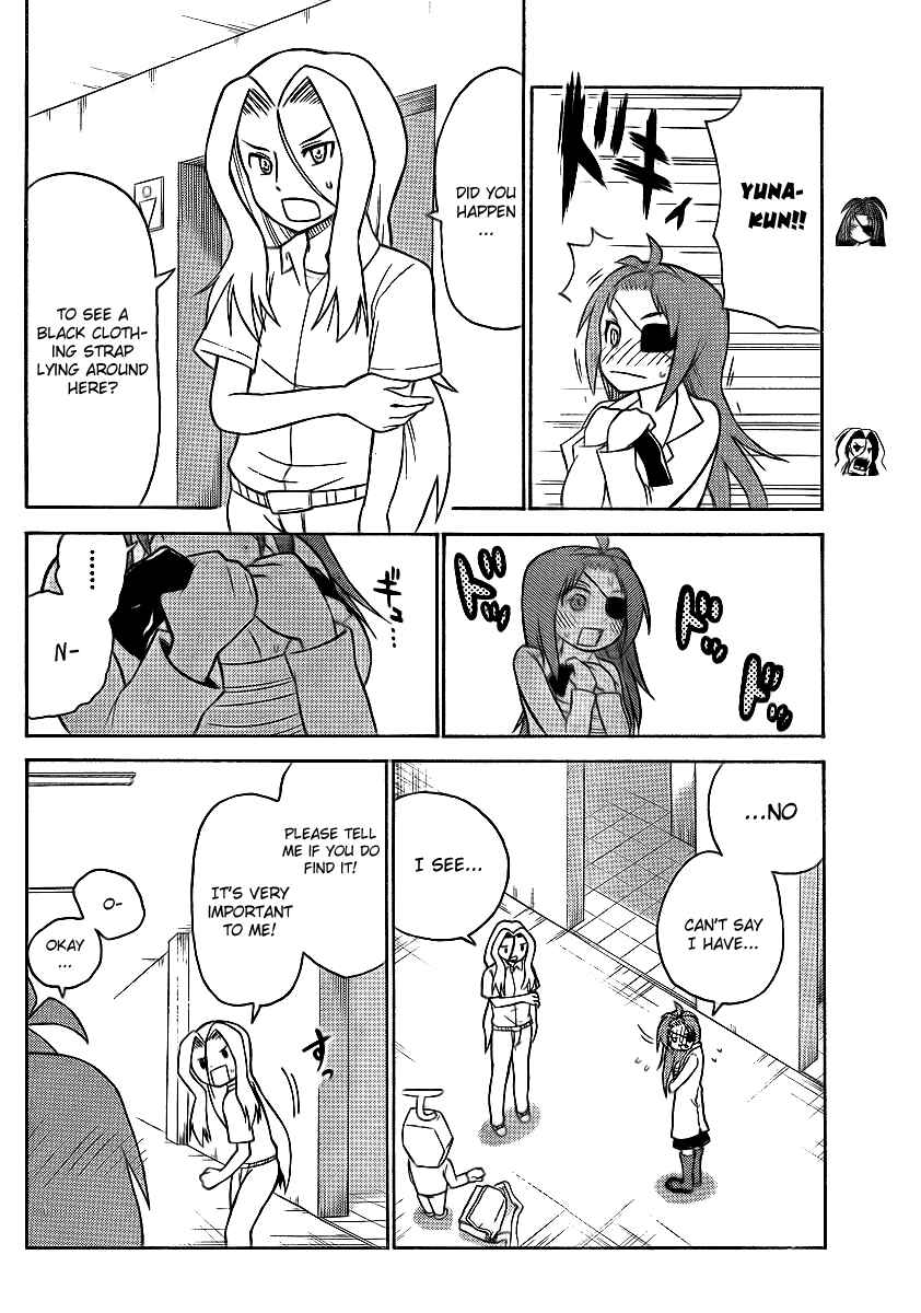 Page 8 Chapter 62 Onidere