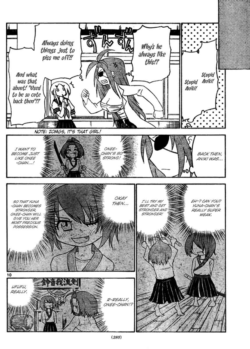Page 10 Chapter 50 Onidere