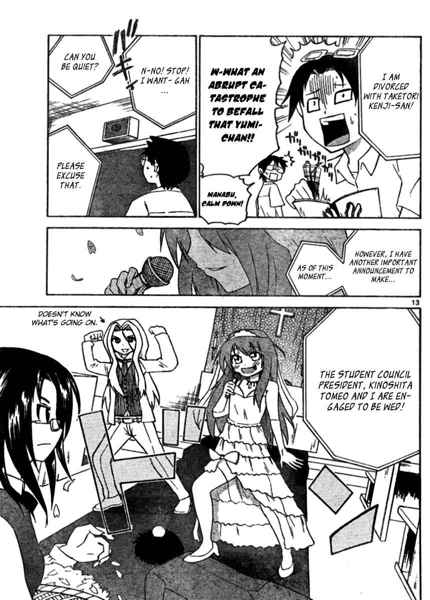 Page 13 Chapter 50 Onidere