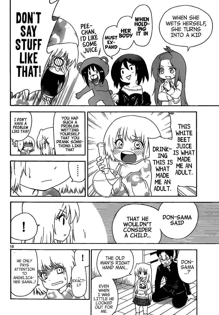 Page 10 Chapter 123 Onidere