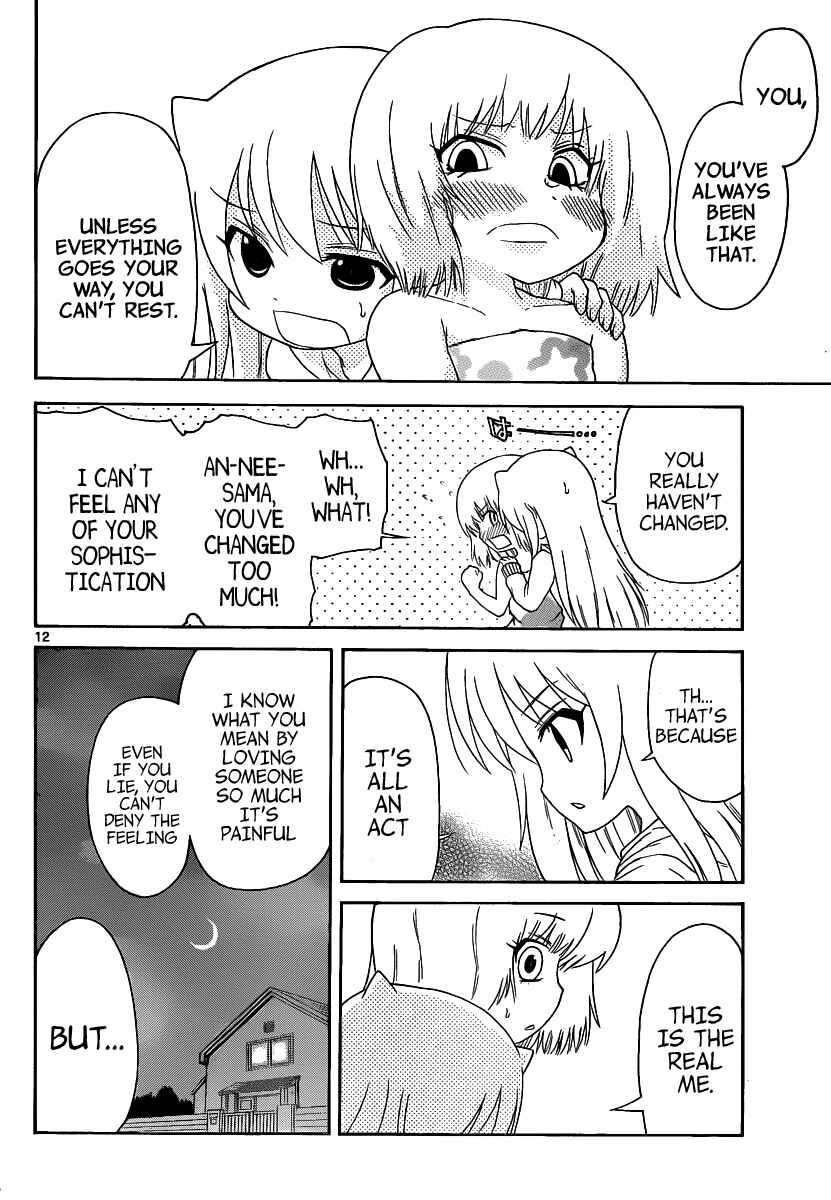 Page 12 Chapter 123 Onidere
