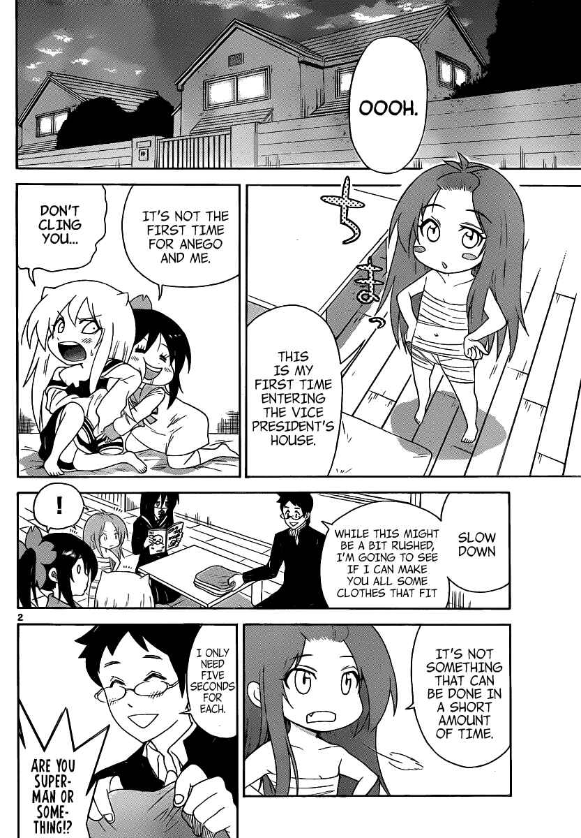 Page 2 Chapter 123 Onidere