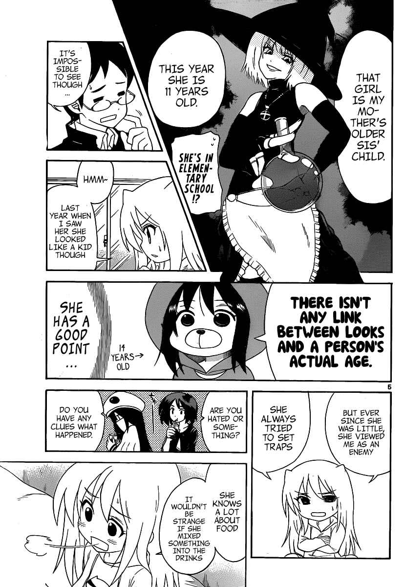 Page 5 Chapter 123 Onidere