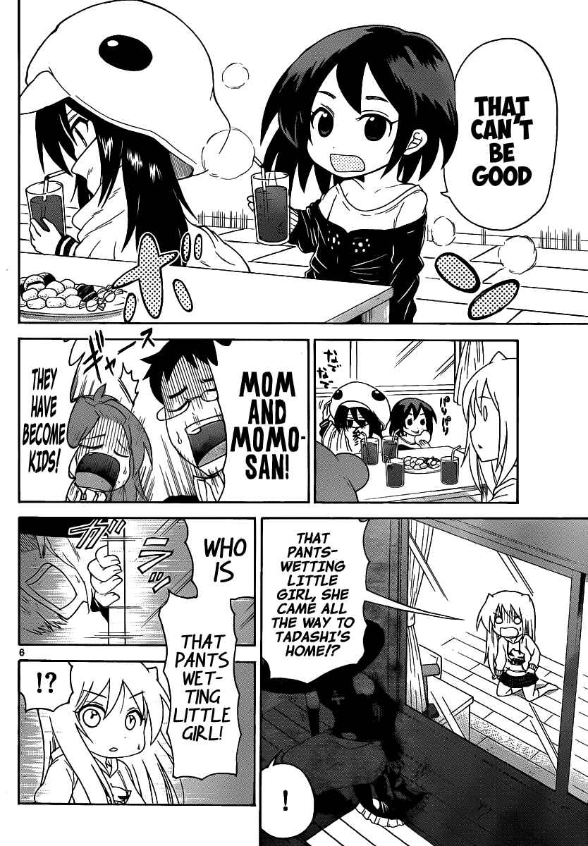 Page 6 Chapter 123 Onidere