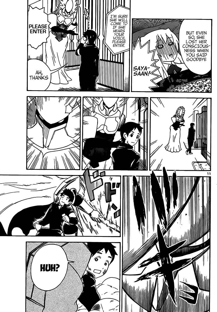Page 12 Chapter 135 Onidere