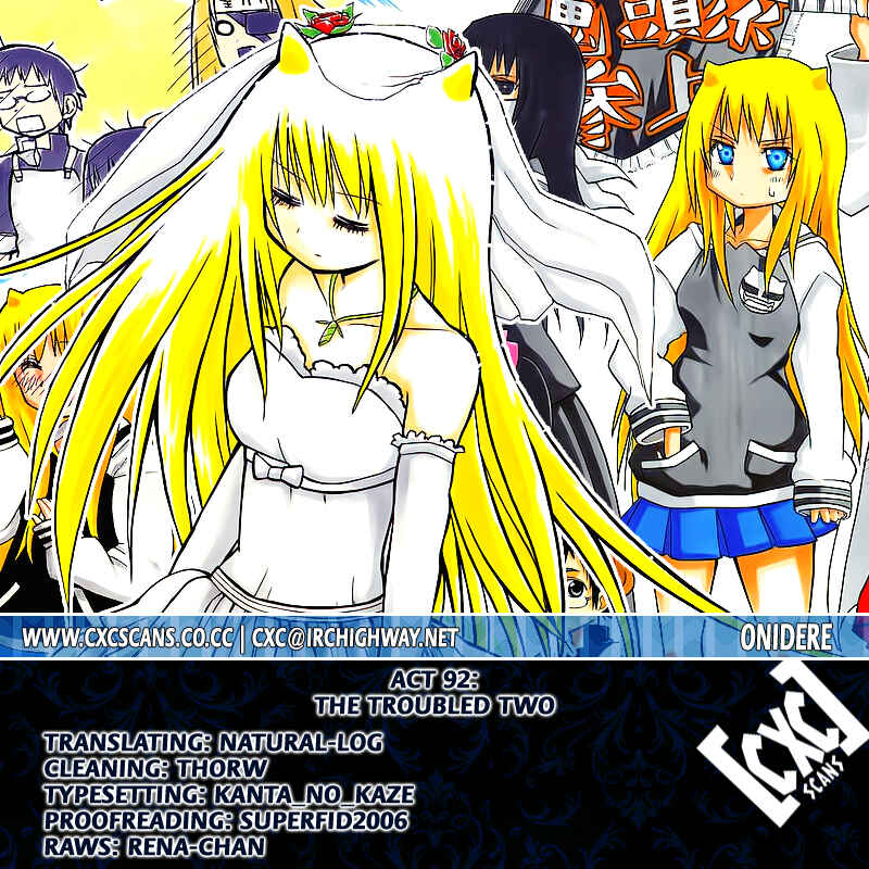 Page 15 Chapter 92 Onidere