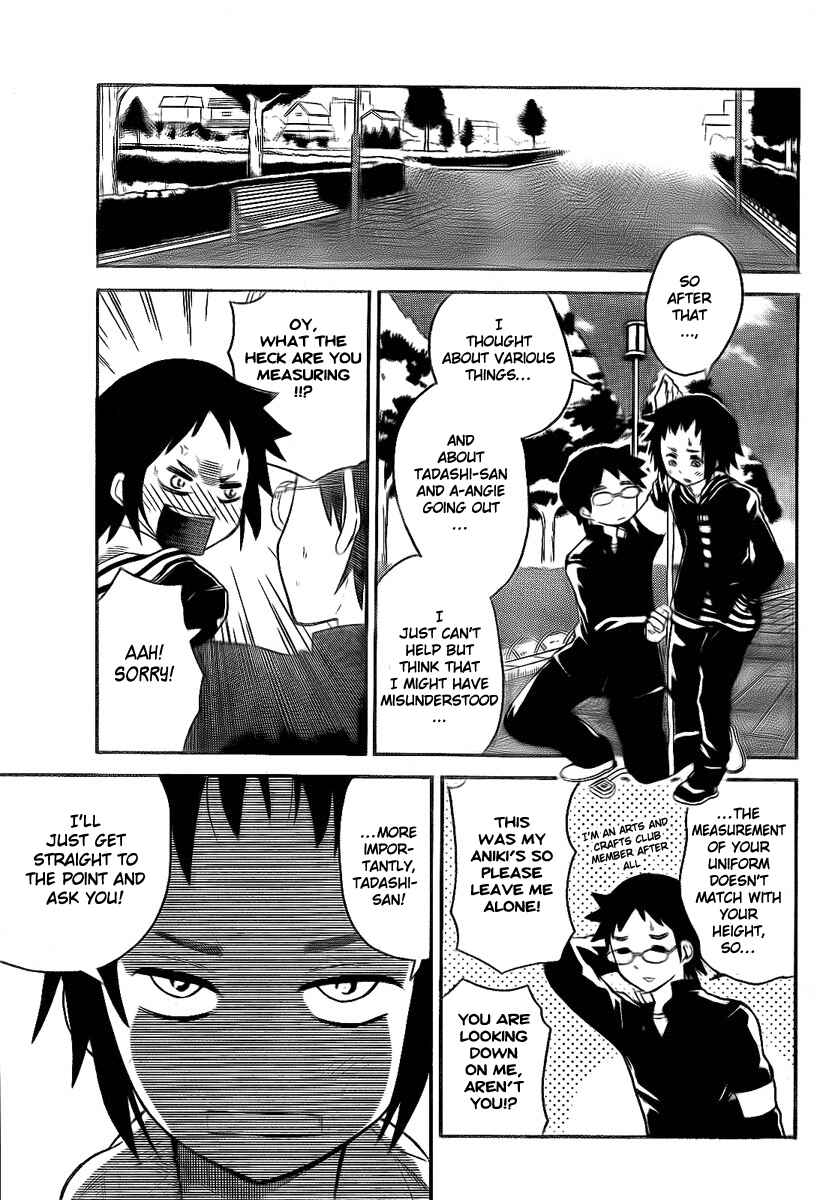 Page 5 Chapter 92 Onidere