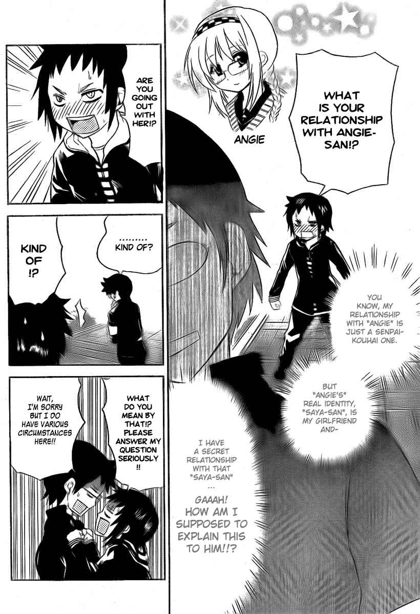 Page 6 Chapter 92 Onidere