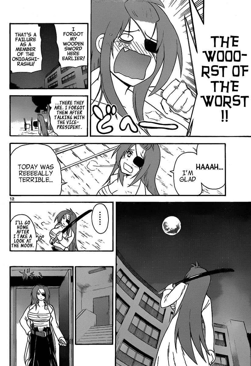 Page 12 Chapter 118 Onidere